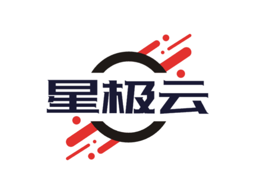 星极云博客